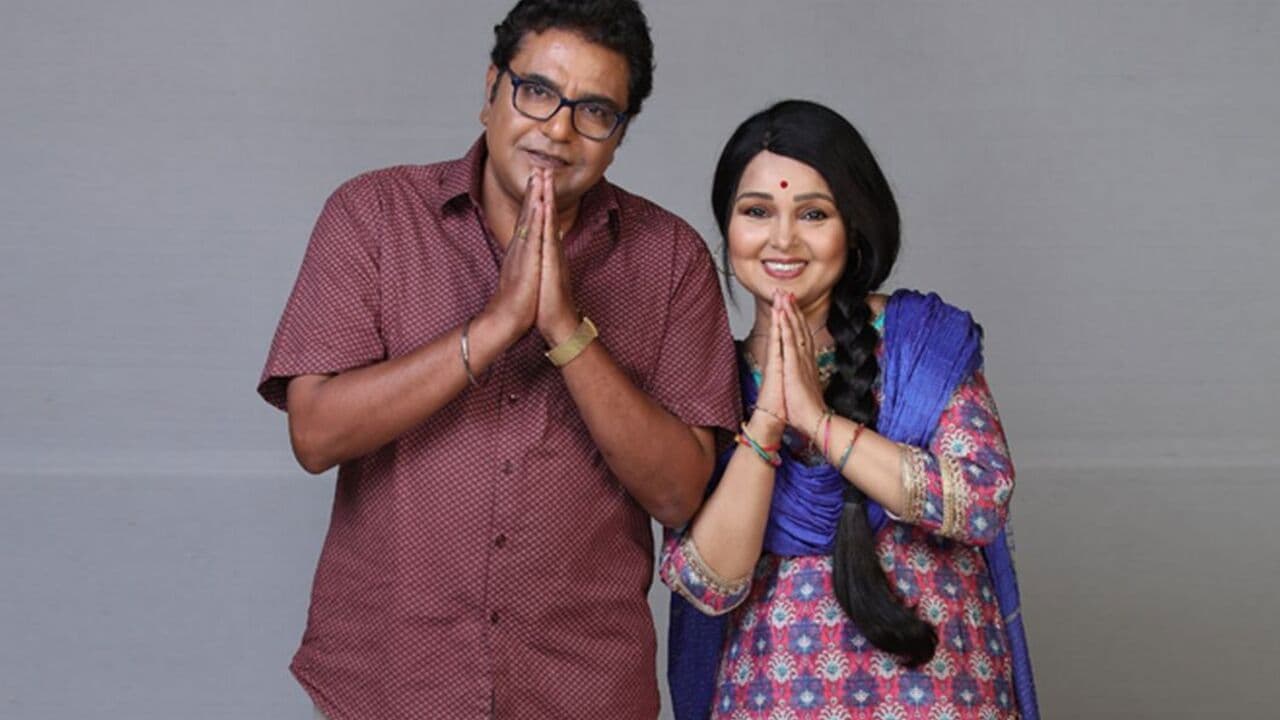 Beechwale Bapu Dekh Raha Hai