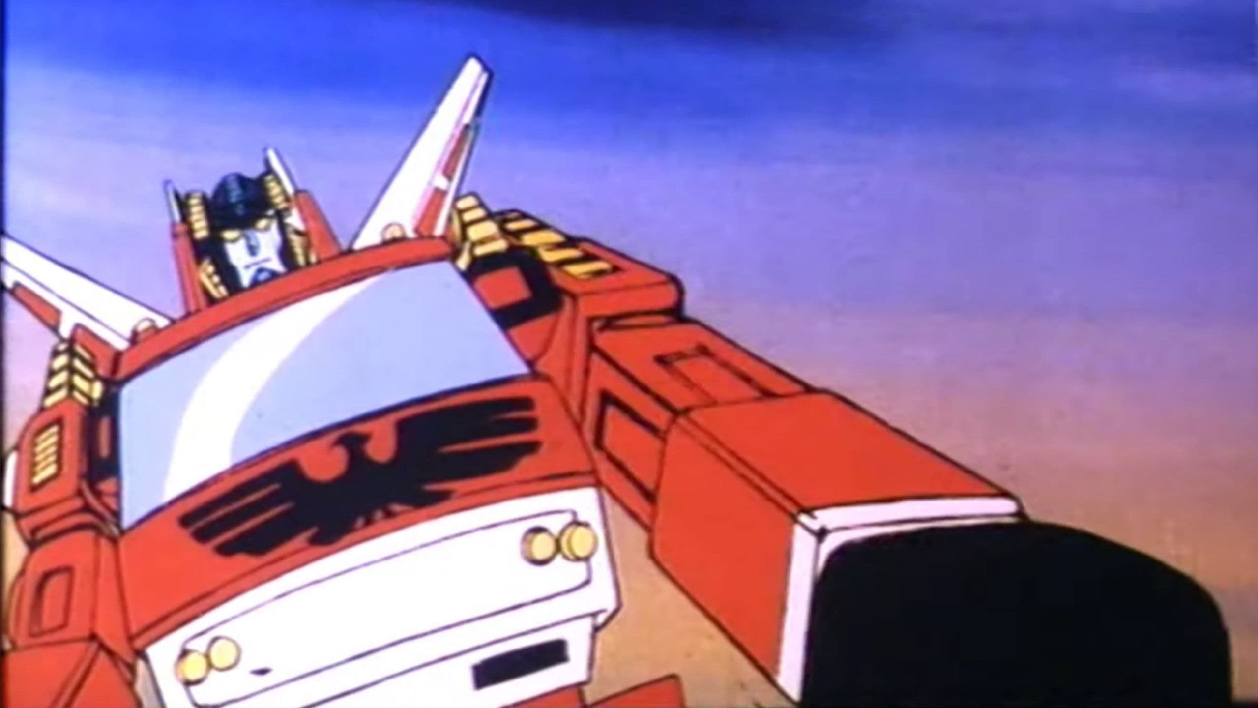 Immortal Robot Phoenix-King