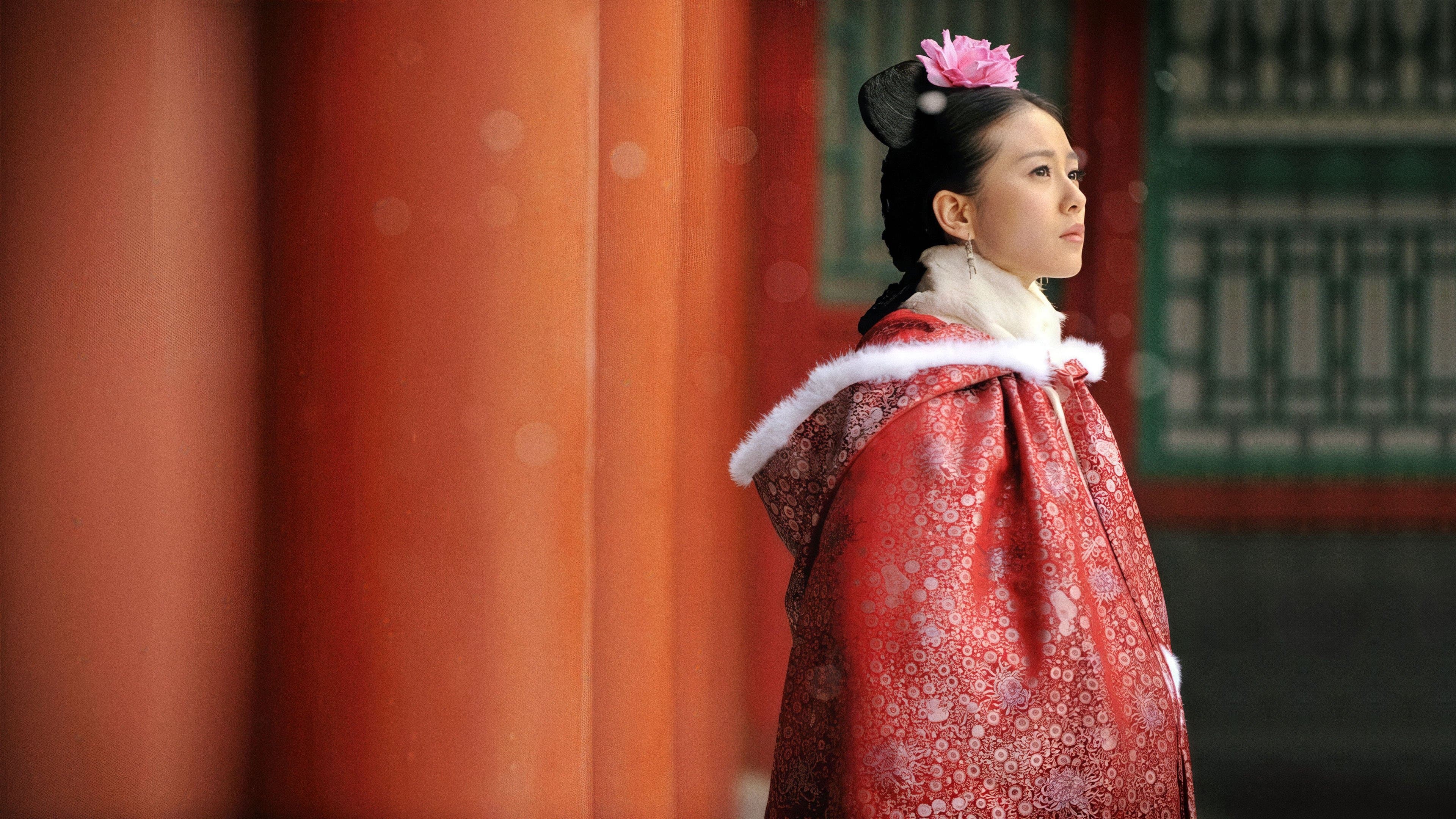 Scarlet Heart