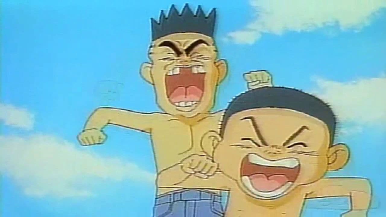 Super Radical Gag Family