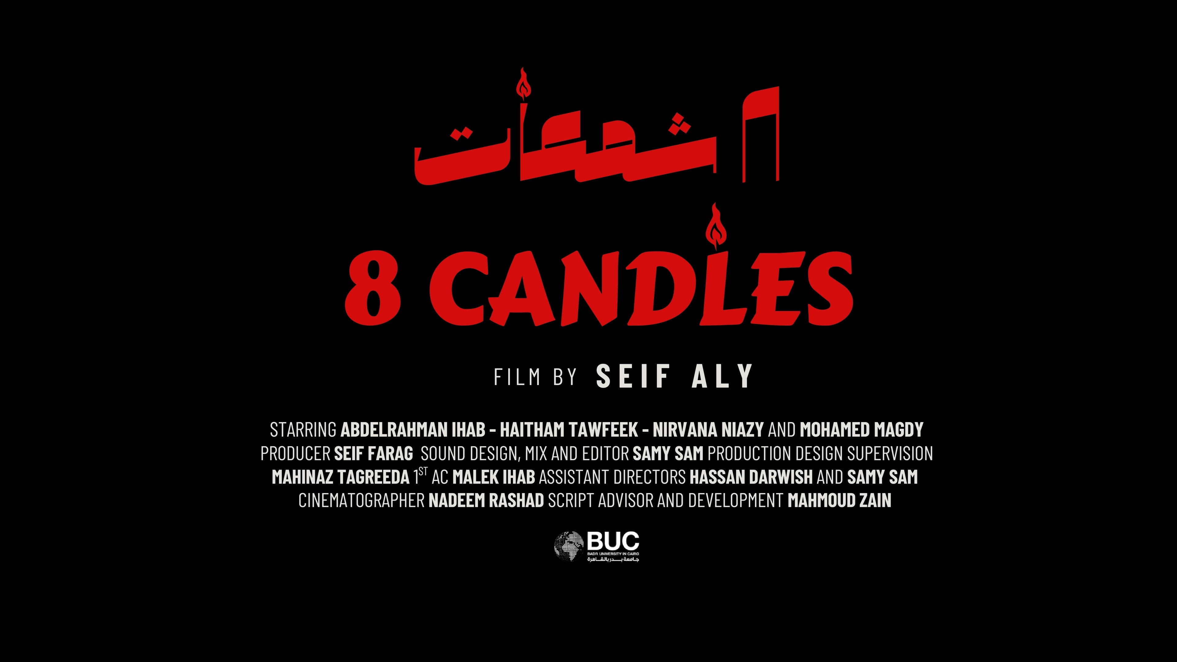 8 Candles