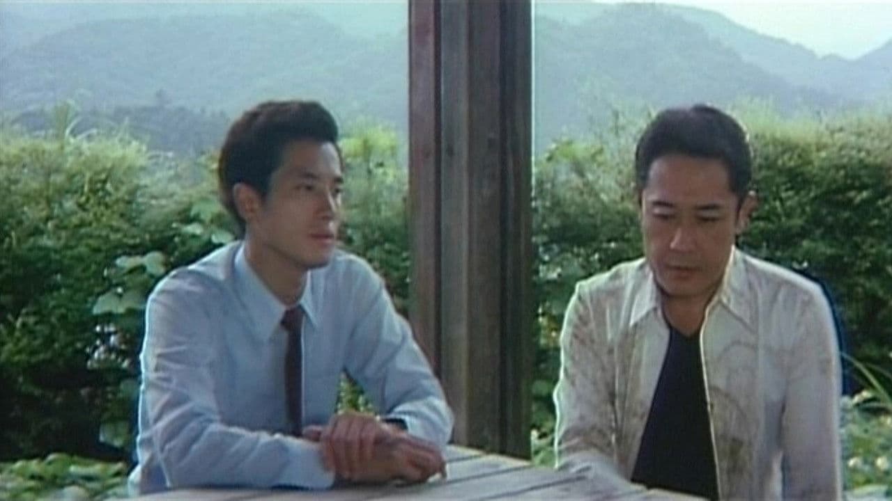 Twilight of the Male Wolf