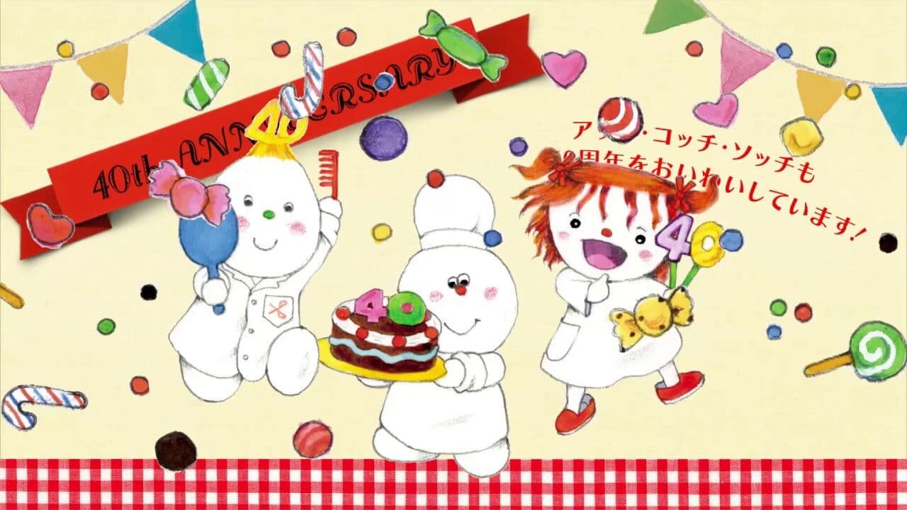 Little Ghosts, There, Here, and Where