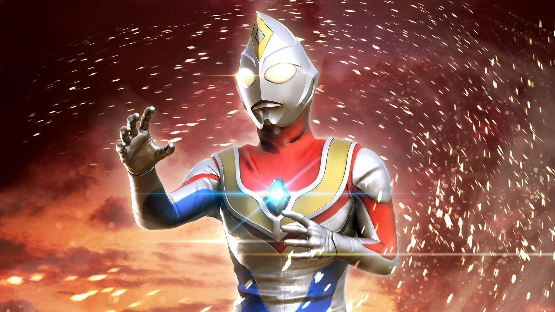 ウルトラマンダイナSPECIAL :明日へ