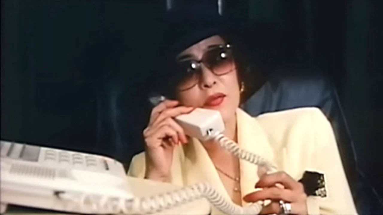 Real Performance Mature Woman: Rubbing Companion