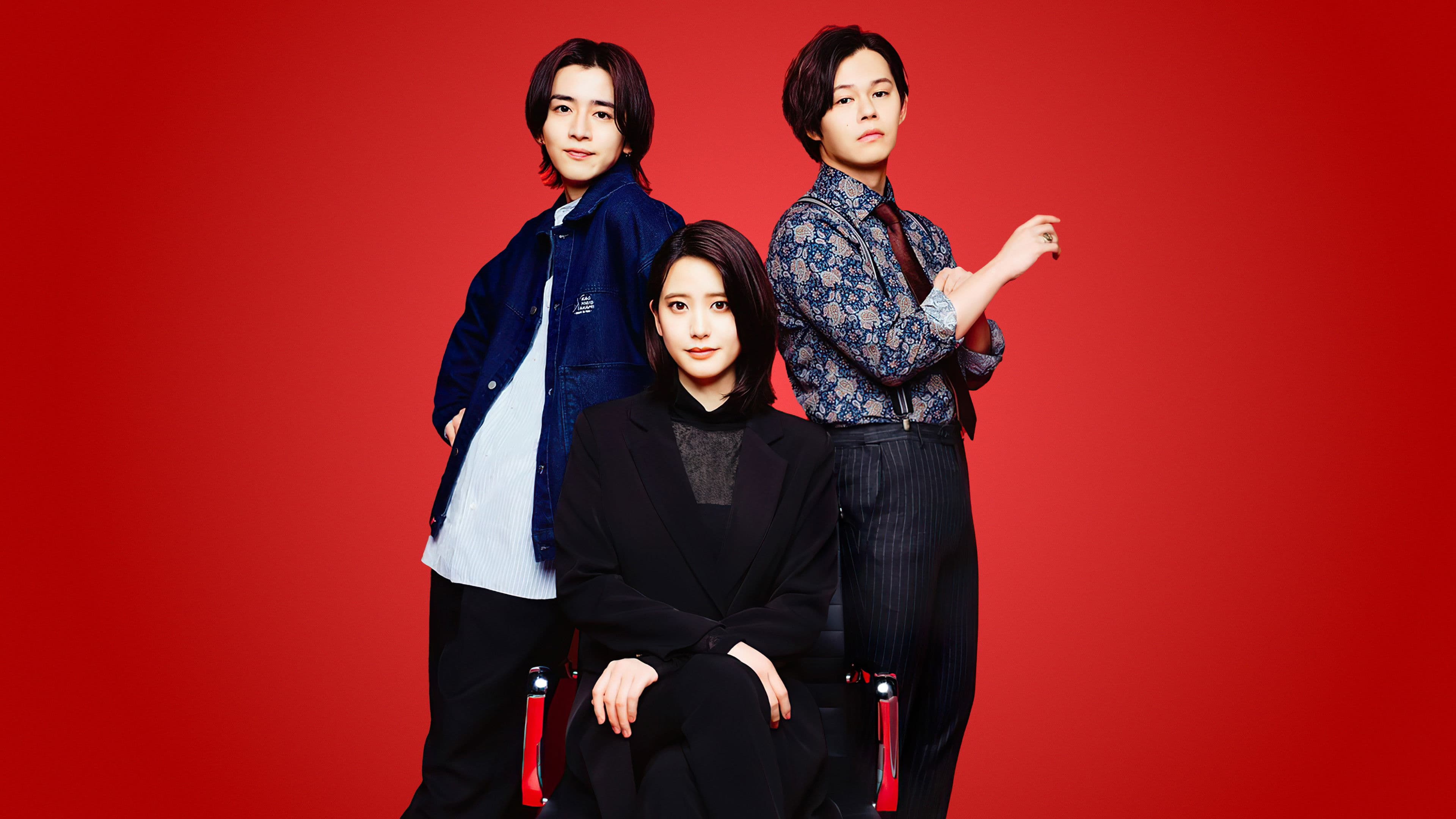 御社の乱れ正します!