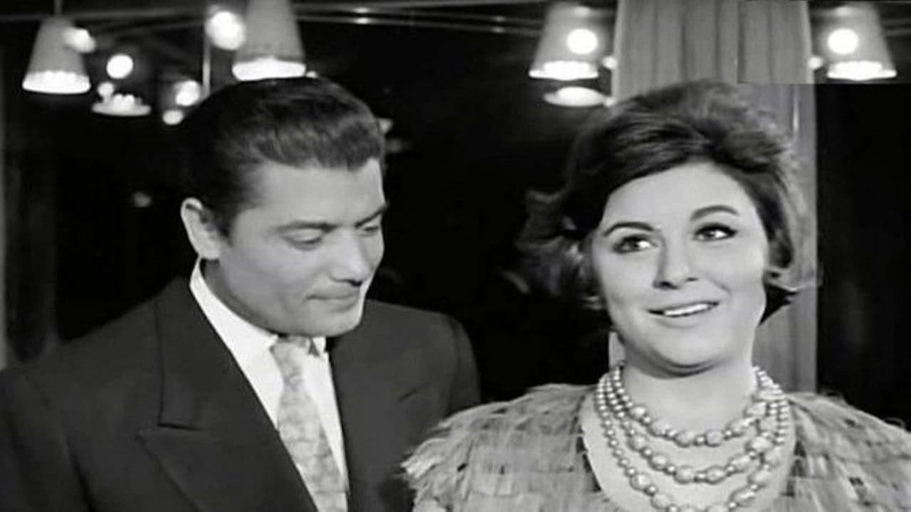 The Three Troublemakers