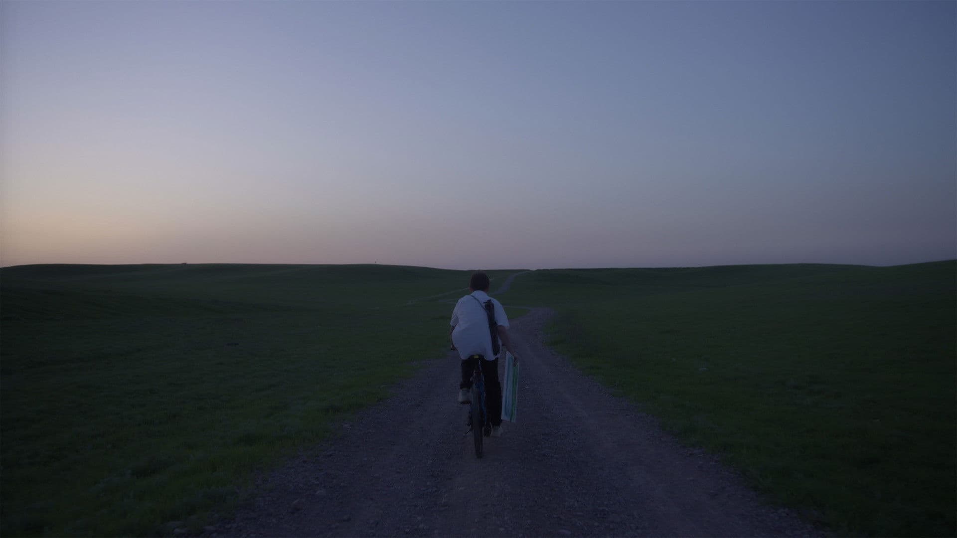 And The Sky Was Watching