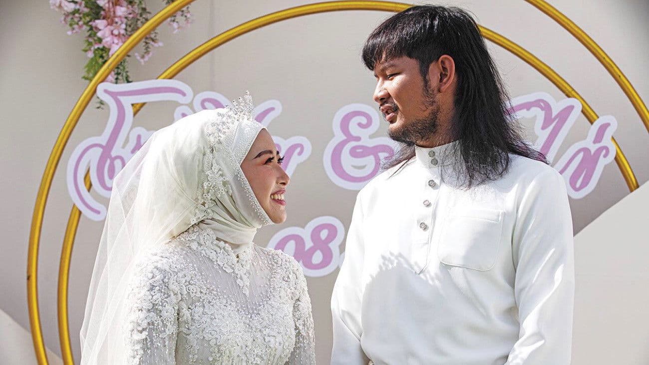 Isan Nikah