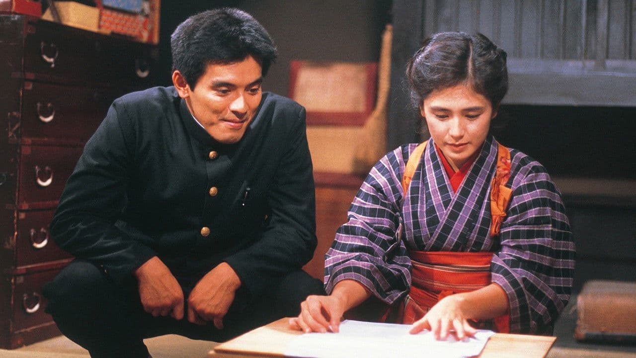 Kokoru wa Itsumo Ramune Iro