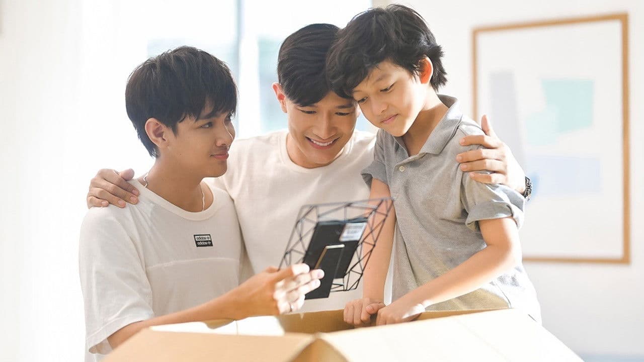 Tien Bromance: Side Story