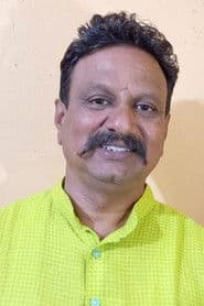 Vivek Vitthalrao Holsambre