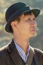 Nguyễn Phan Quang Bình