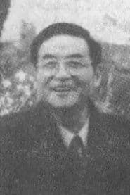 Liu Han