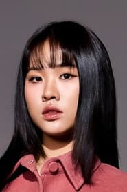 Yaninsinee Chotisuriyaphong