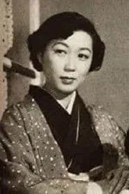 Yūko Tsumura