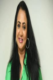 Vanishree