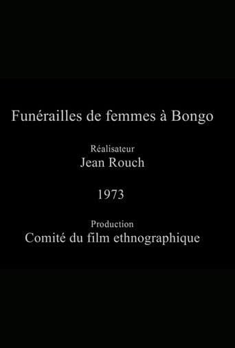Funeral Rites for Women in Bongo
