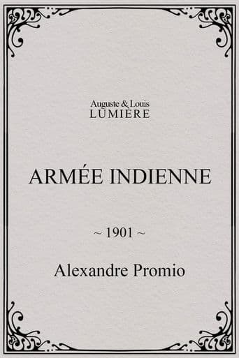 Armée indienne