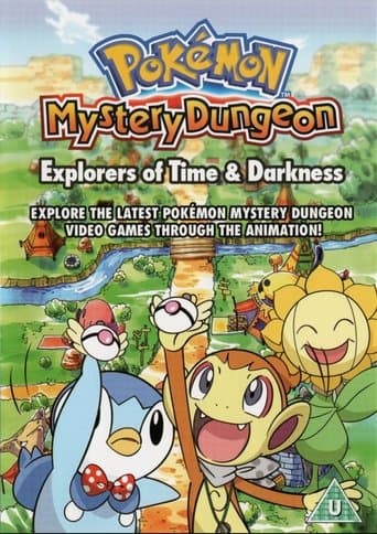 Pokémon Mystery Dungeon: Explorers of Time & Darkness