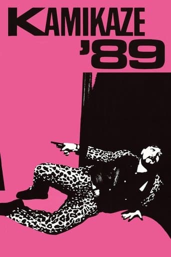 Kamikaze '89