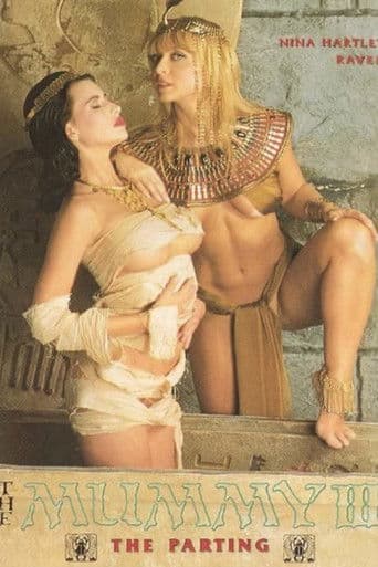 The Mummy 3: The Parting