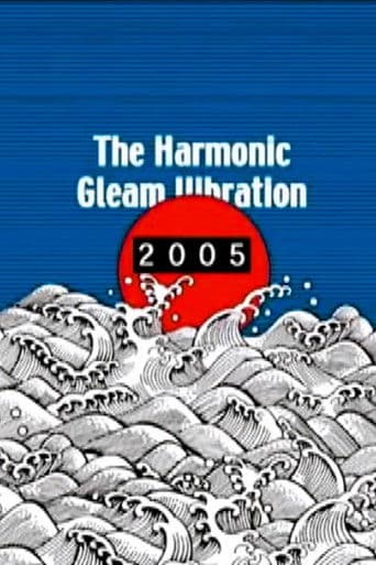 The Harmonic Gleam Vibration