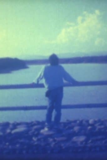 Moh-Roh-Ushi Hot Springs