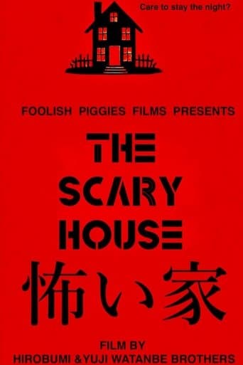 The Scary House