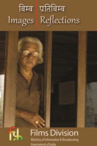 Images | Reflections