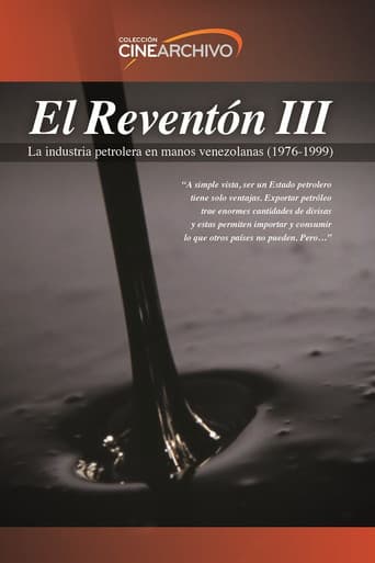 El Reventón III: La industria petrolera en manos venezolanas (1976 - 1999)