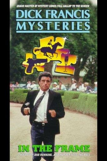 Dick Francis: In the Frame