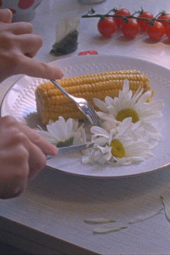 Я скажу это первым