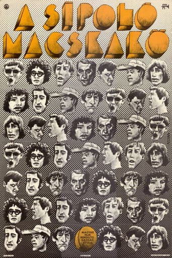 The Whistling Cobblestone