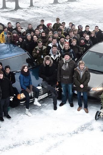 Fellesbildet - en minidokumentar