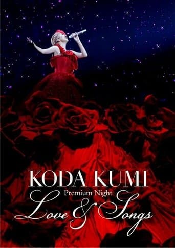 KODA KUMI Premium Night ~Love & Songs~