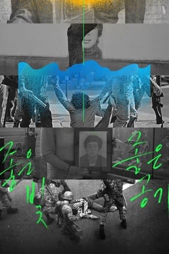 Good Light, Good Air