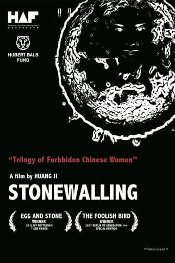 Stonewalling