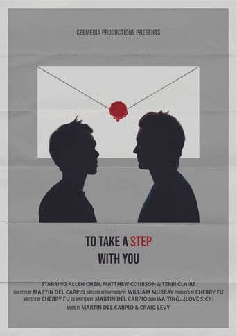 To Take a Step With You