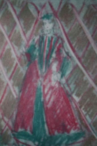 時の舞踏をもう一度