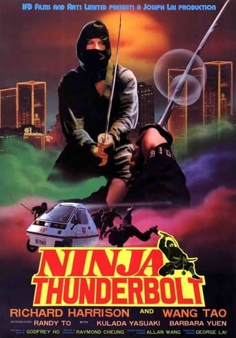 Ninja Thunderbolt