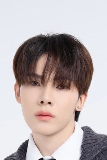 Natavish Ngamchawiwatthanasakul