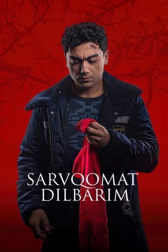 Sarvqomat Dilbarim