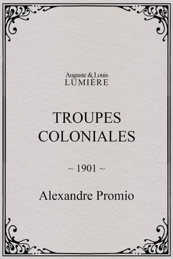 Troupes coloniales