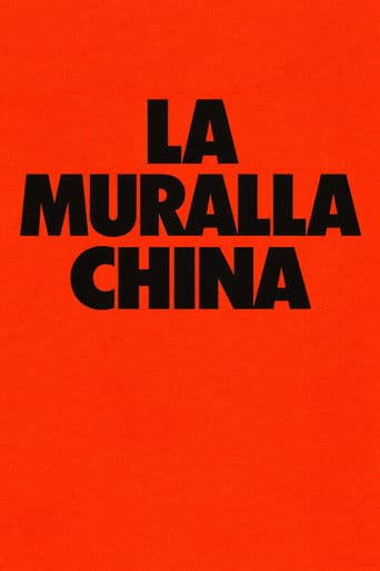 The Great Wall of China