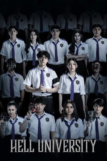 Hell University