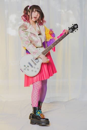 Band-Maid Online Okyuji 5 The Day of Maid