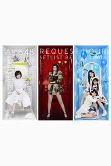 AKB48 Tandoku Request Hour Setlist Best 100 2016
