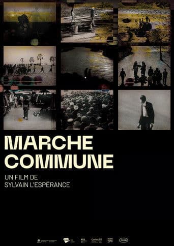 Marche commune