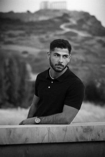 Yiannis Papazachariou